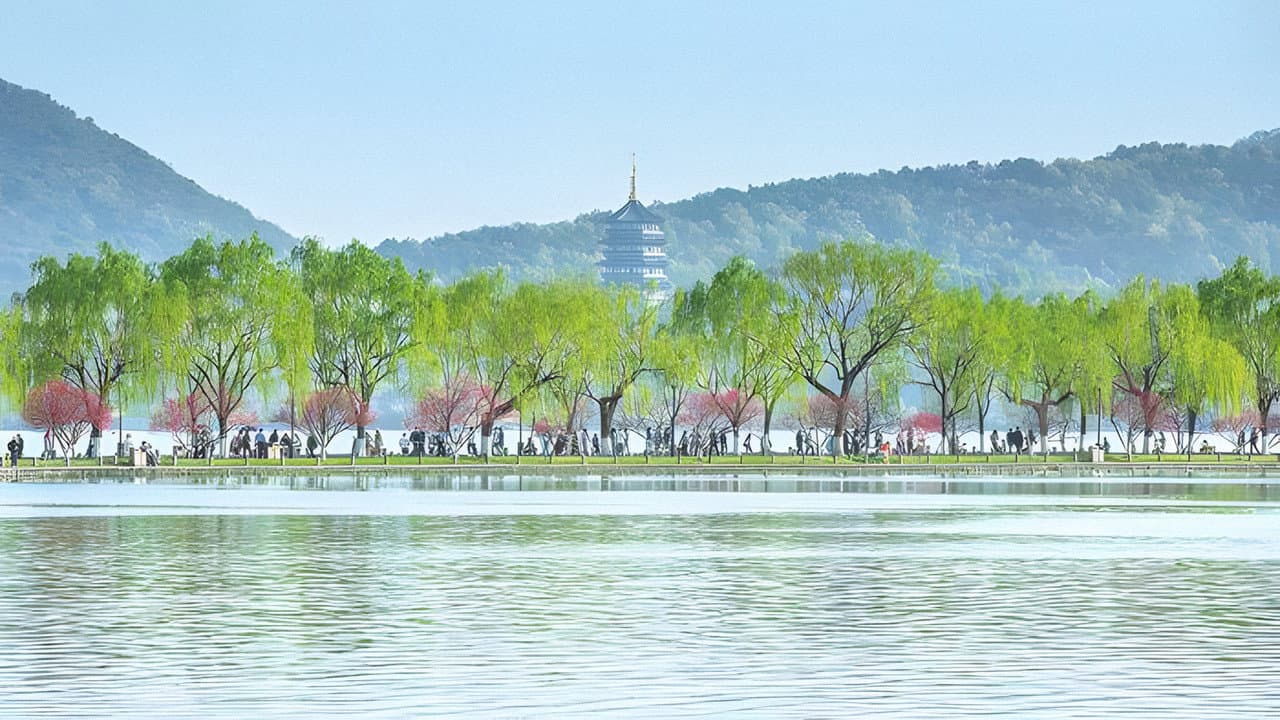 西湖