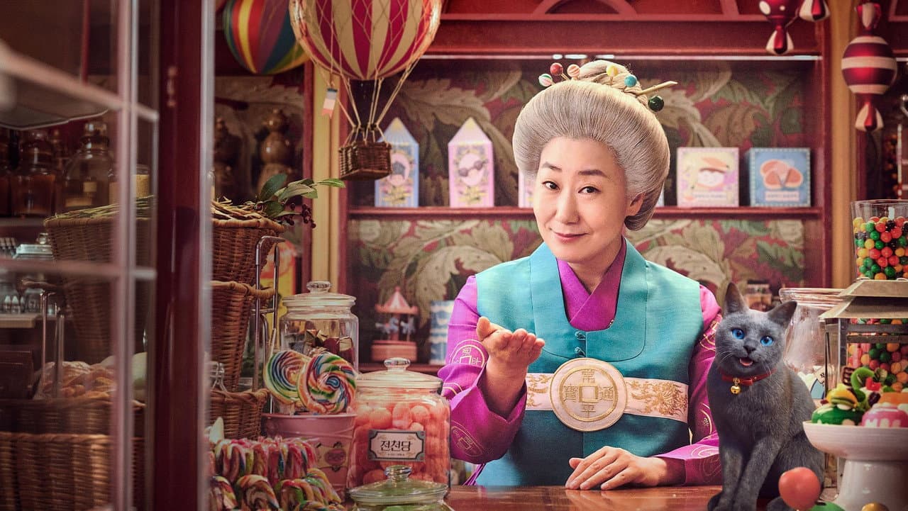 The Mysterious Candy Store 'Jun Chun Dang'