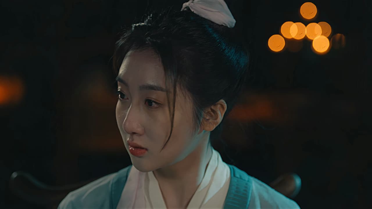 阴阳镜