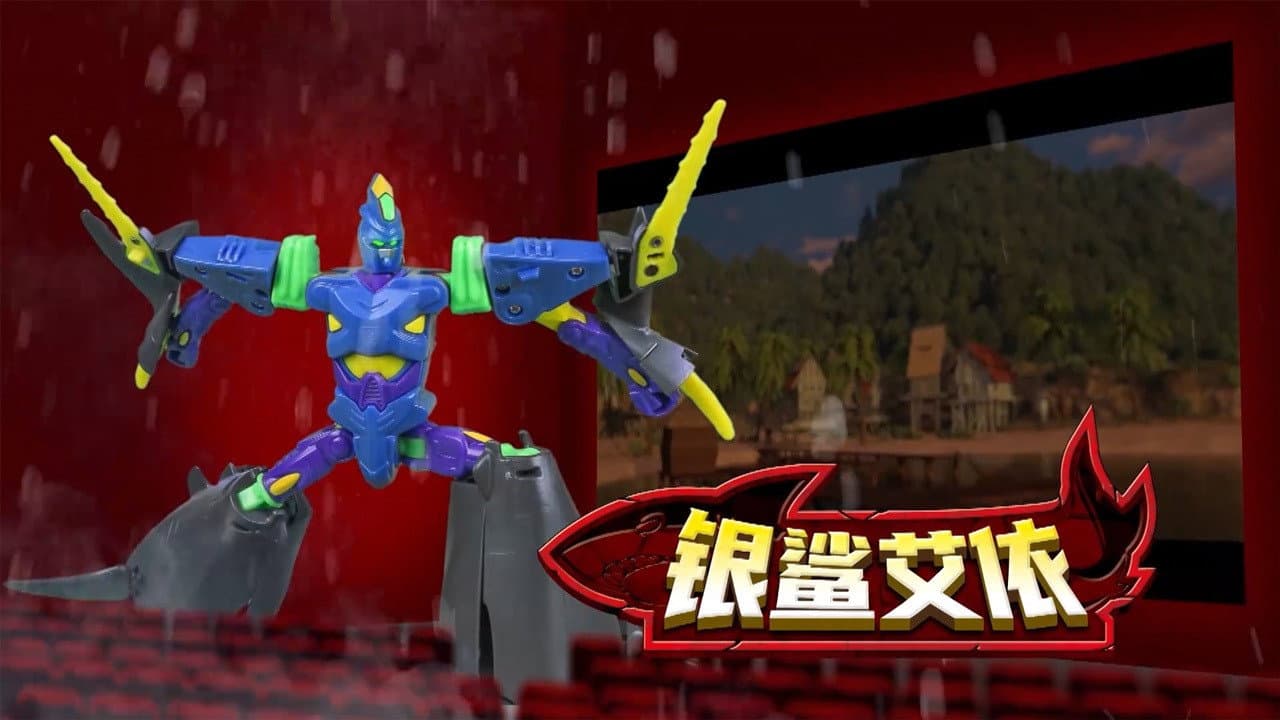 咖宝车神之巨兽时代