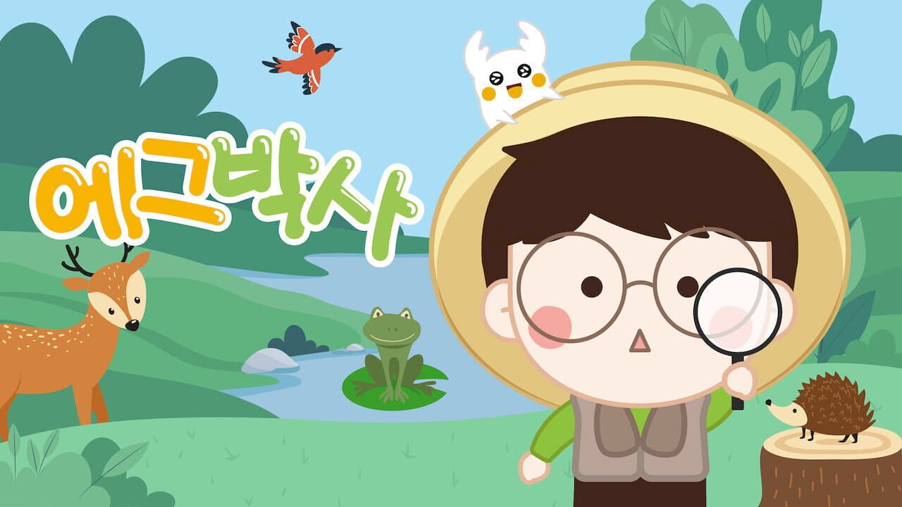 Egg&Bugs