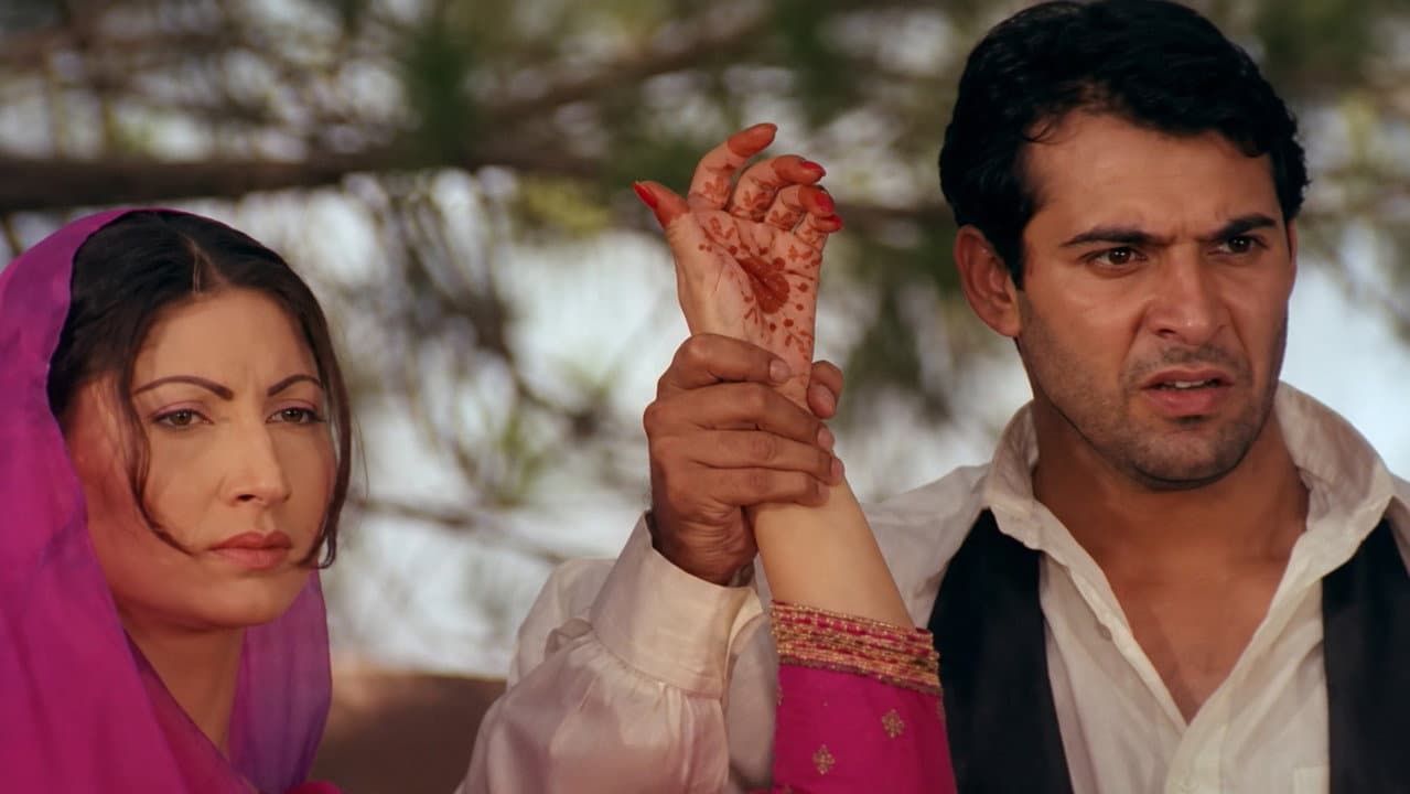 Mehndi Wale Hath (The Adorned Bride)