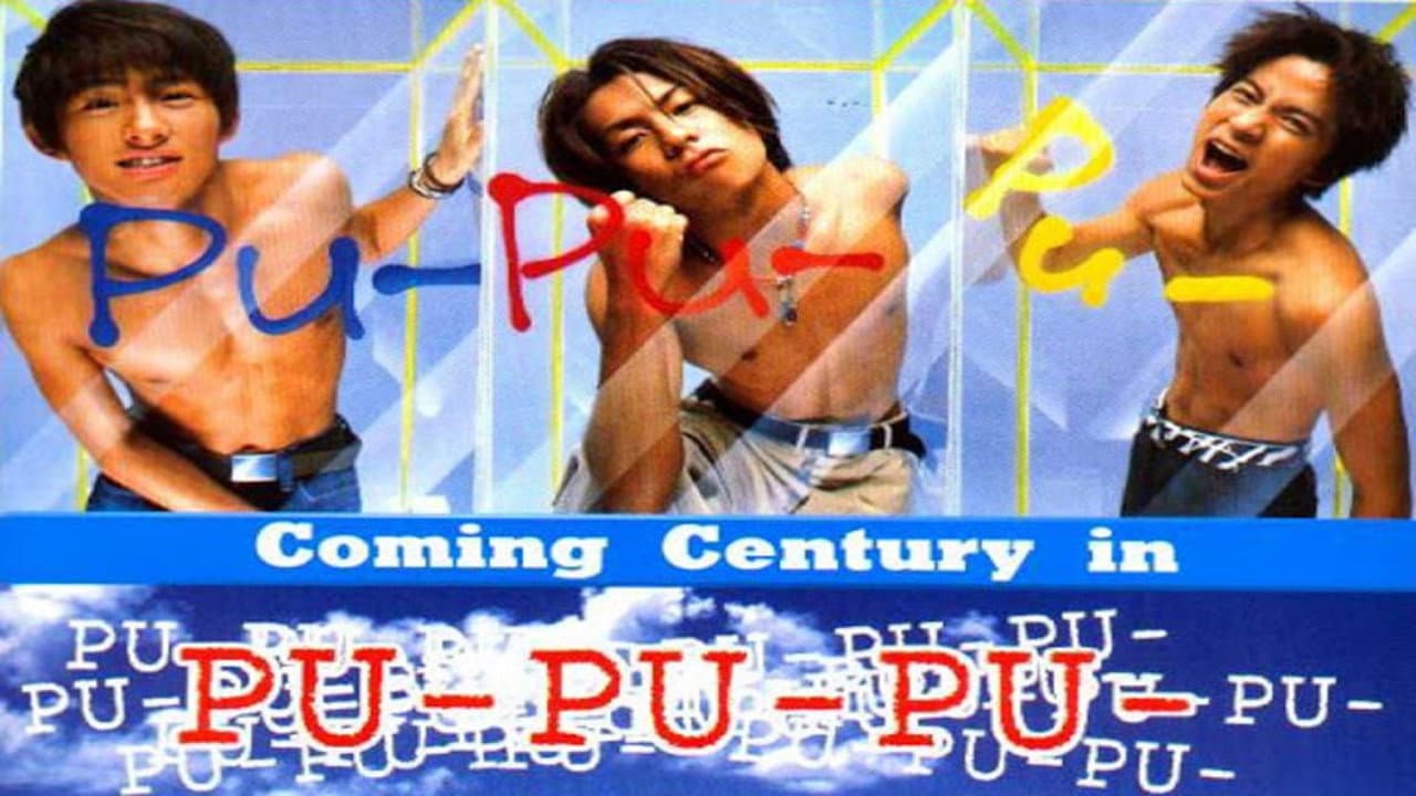 PU- PU- PU-