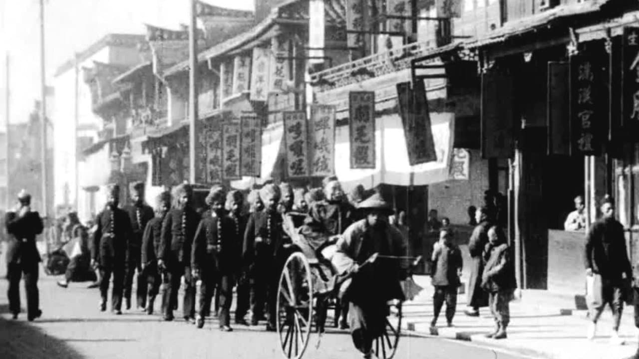 Nankin Road, Shanghai