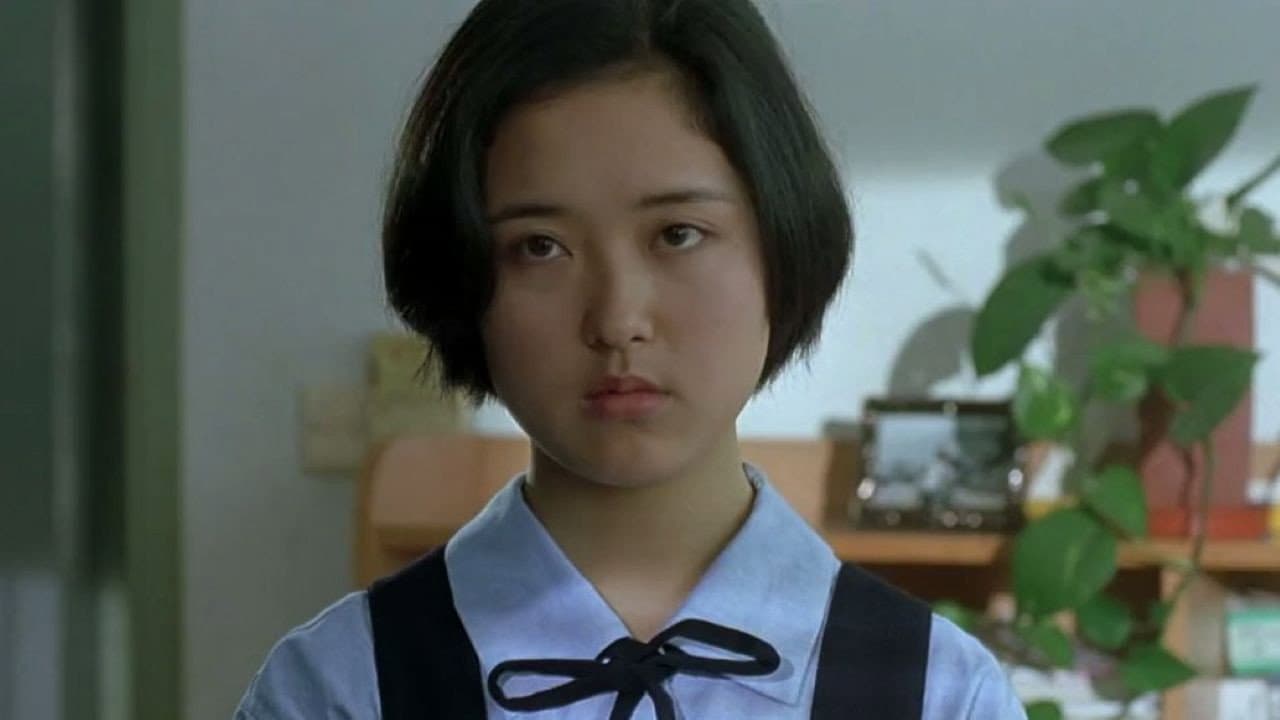 花季·雨季