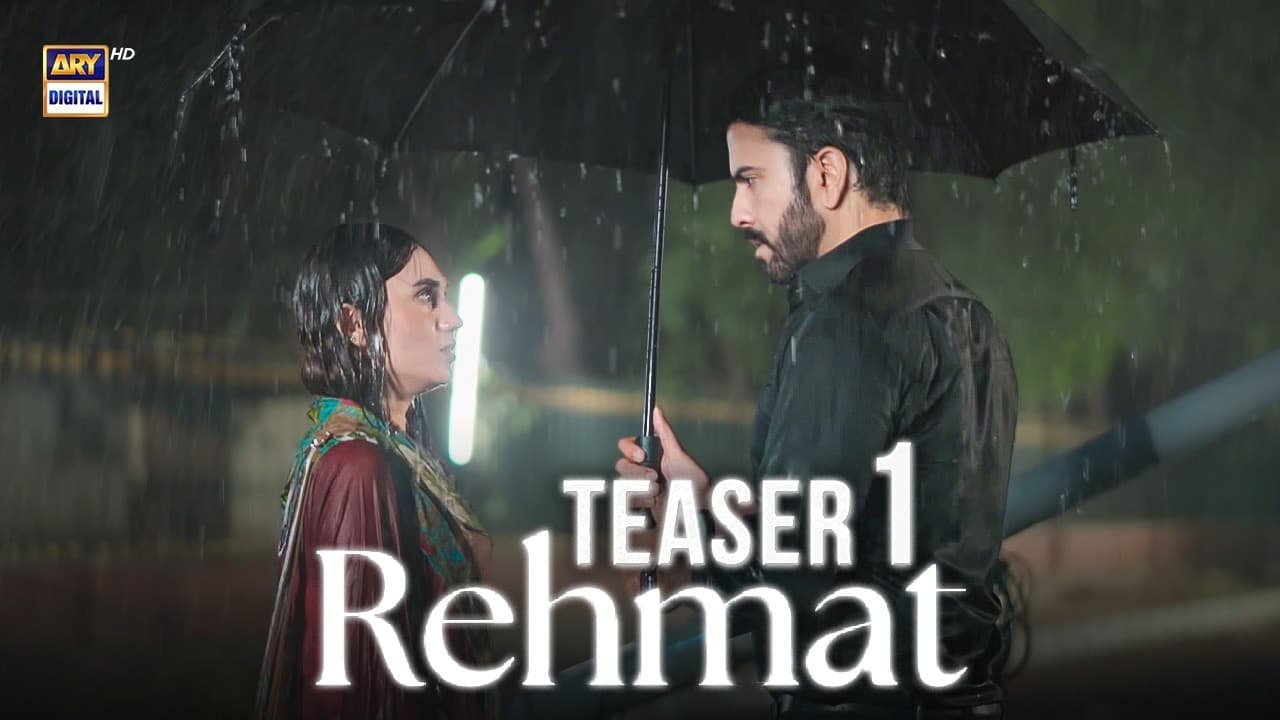 Rehmat