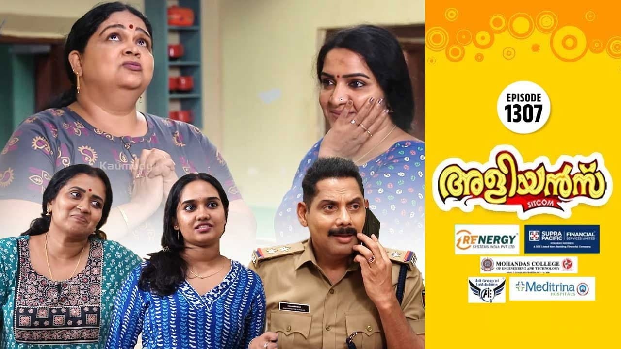 Girija's Gold Chain