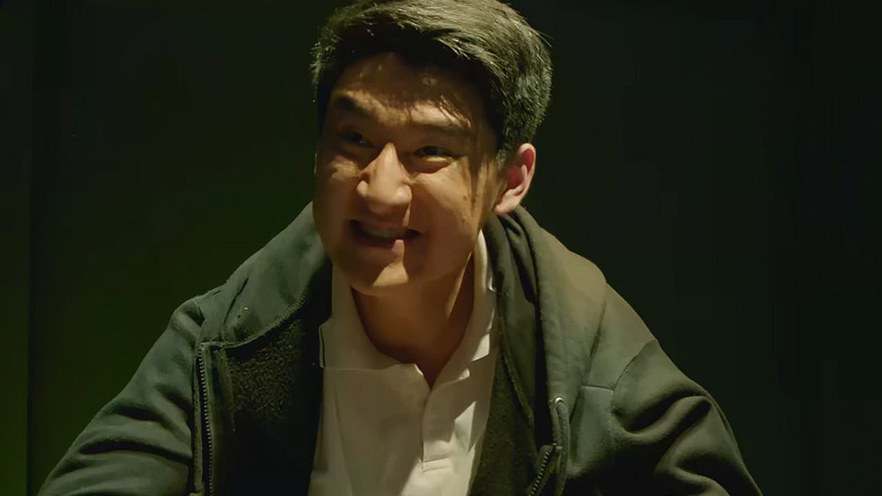 天罚2