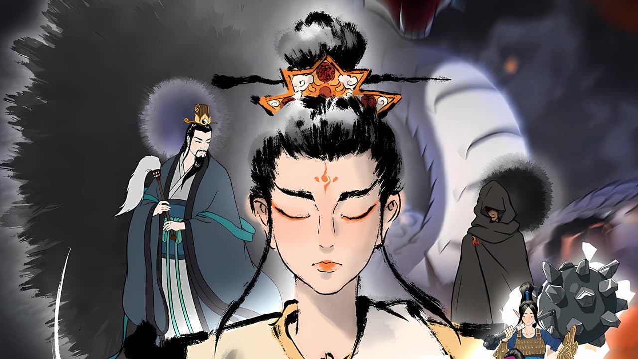 闽都侠仙传之靖姑