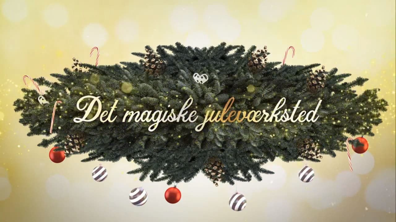 Det magiske juleværksted