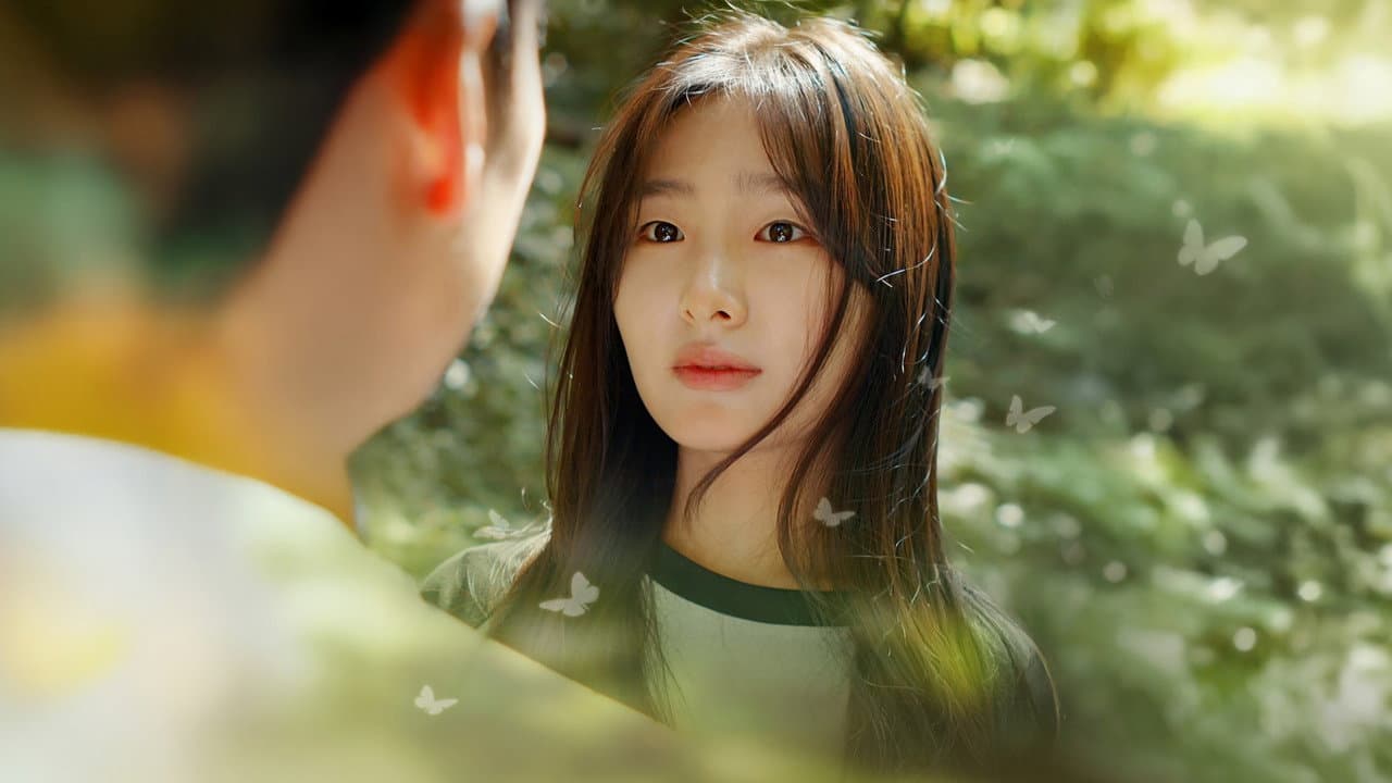 러브 사이키델릭