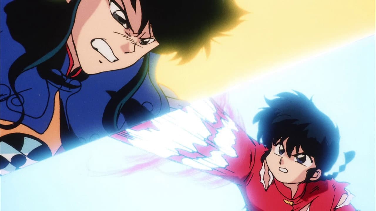 Ranma 1/2 the Movie: Big Trouble in Nekonron, China