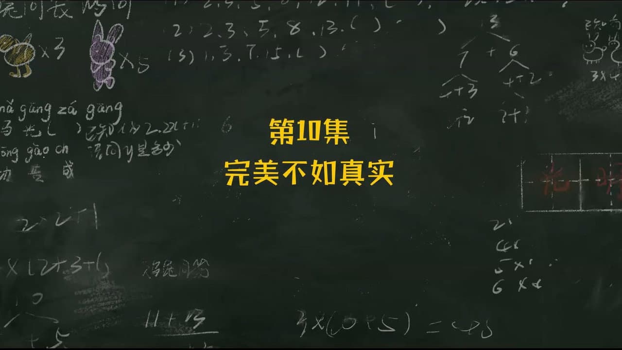Episode 10