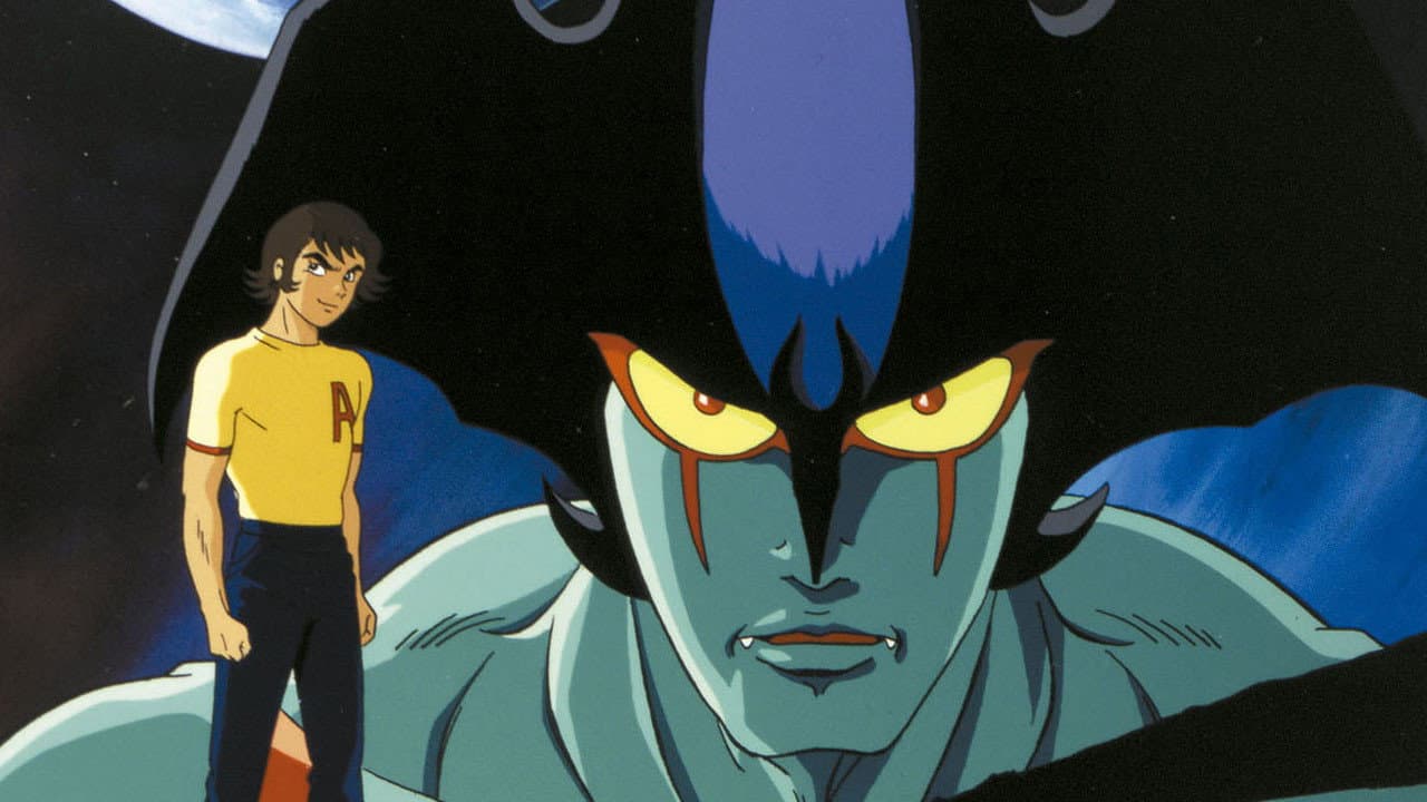 Devilman Memorial