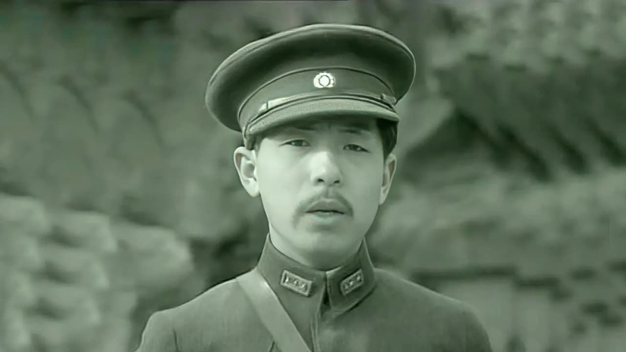 世紀行過：張學良傳