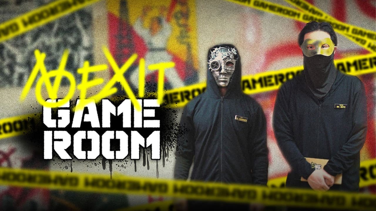 No Exit Game Room