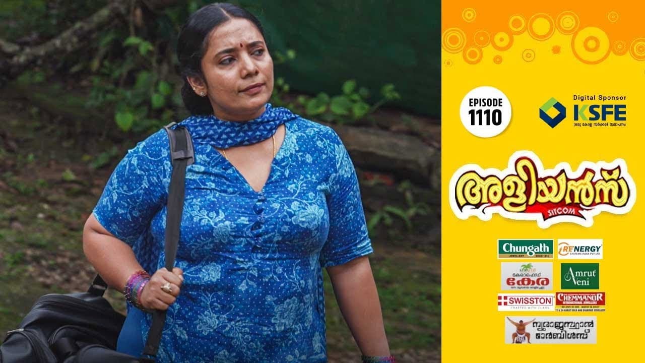 The Tuition Teacher
