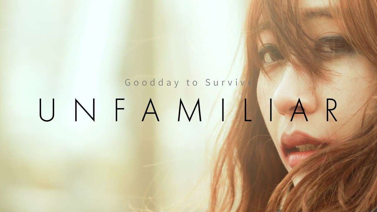 Unfamiliar