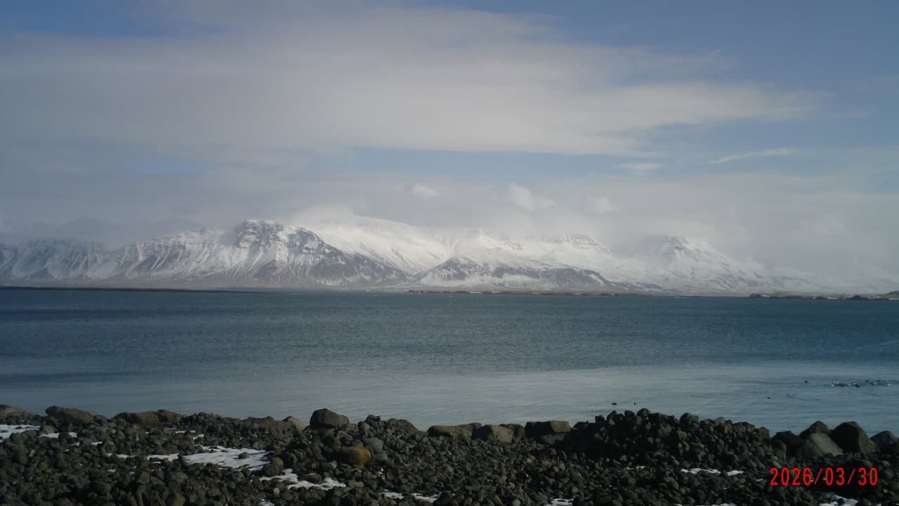 Iceland for Dummies