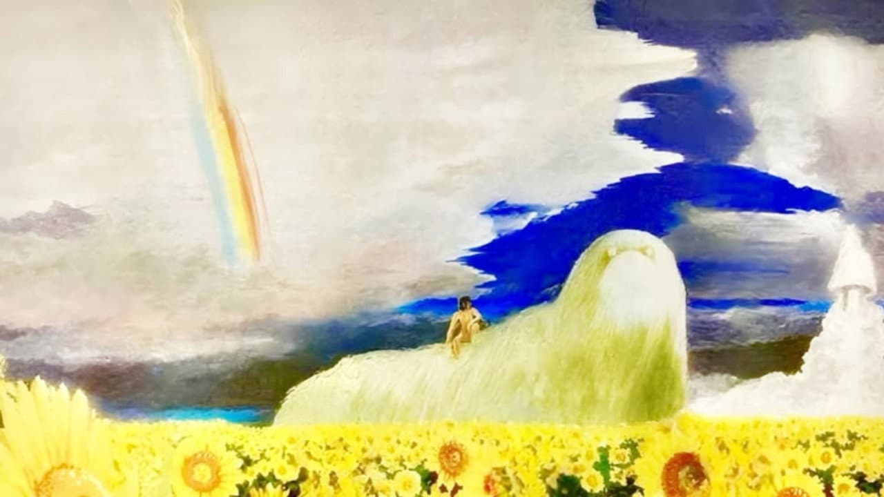 The World is Mine