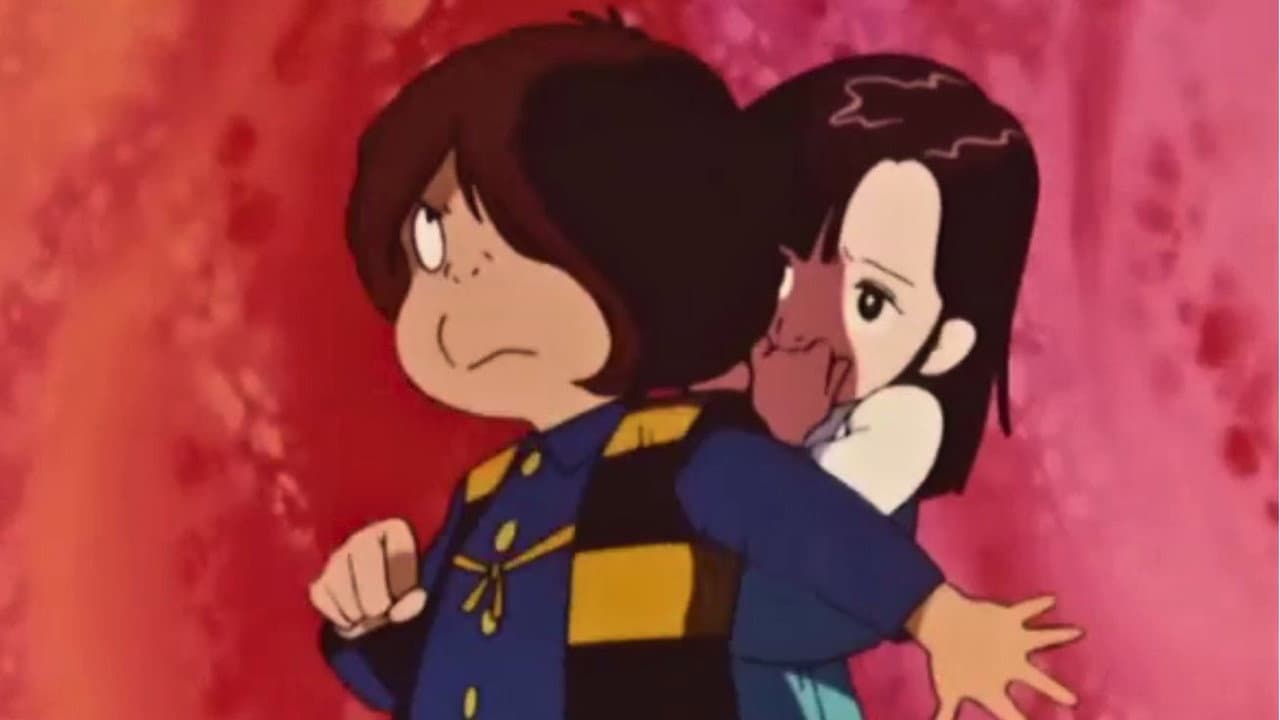 Gegege no Kitaro