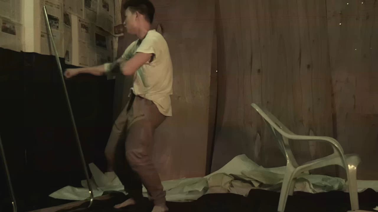 第六超能力