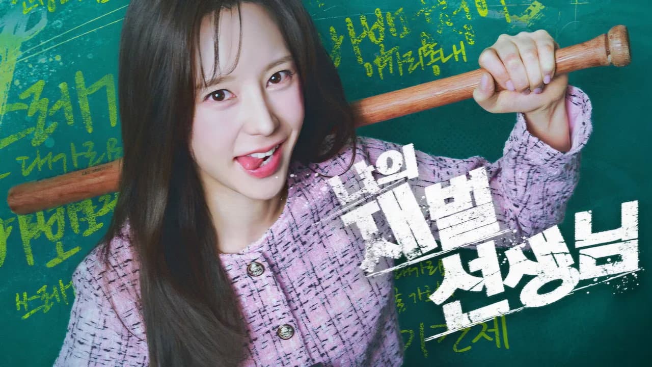 True Education by My Billionaire Teacher