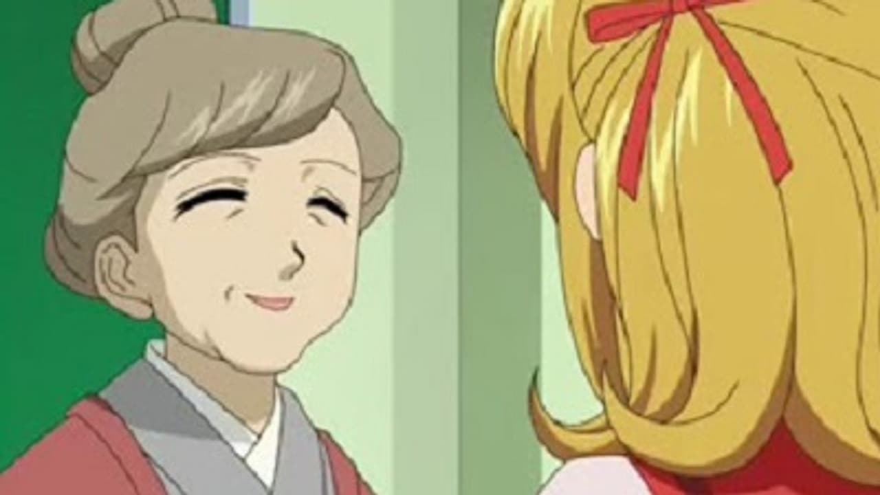 Rumored Couple