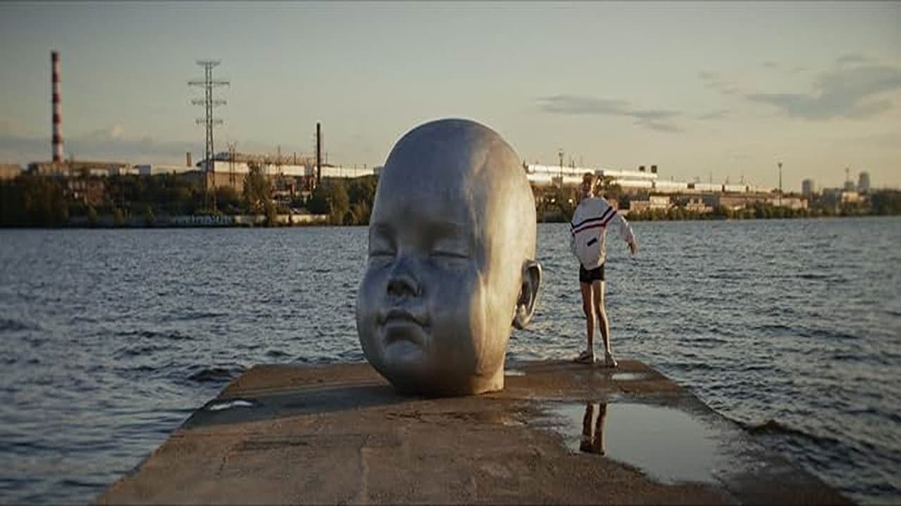 Ветер в голове