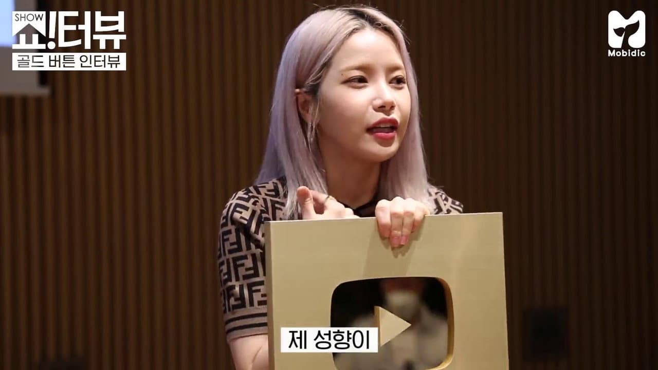 Solar learns a new form of Korean style entertainment from Jessi.