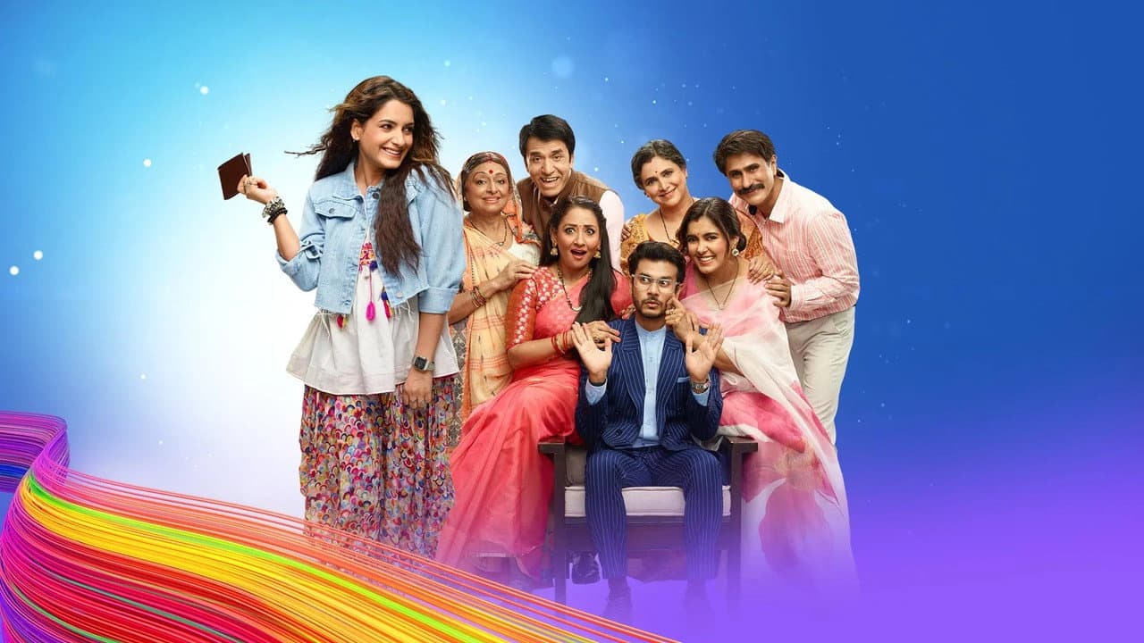 Sasuraal Genda Phool 2