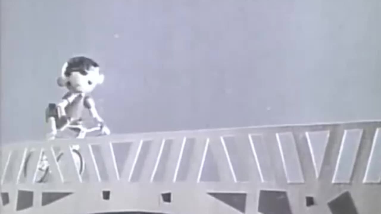 The Rascal