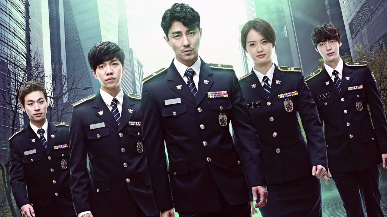 You're All Surrounded