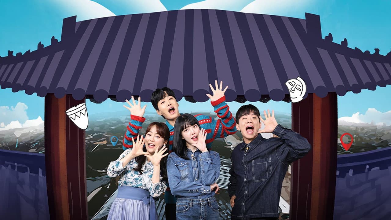 히스토리야