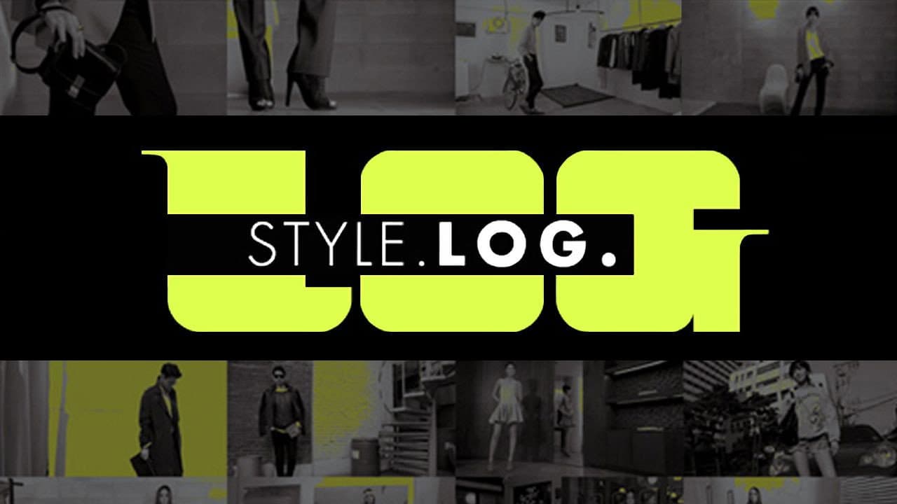 Style Log