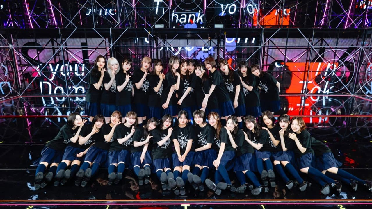 4th ARENA TOUR 2024 新・樱前线-Goon back?- IN 东京巨蛋