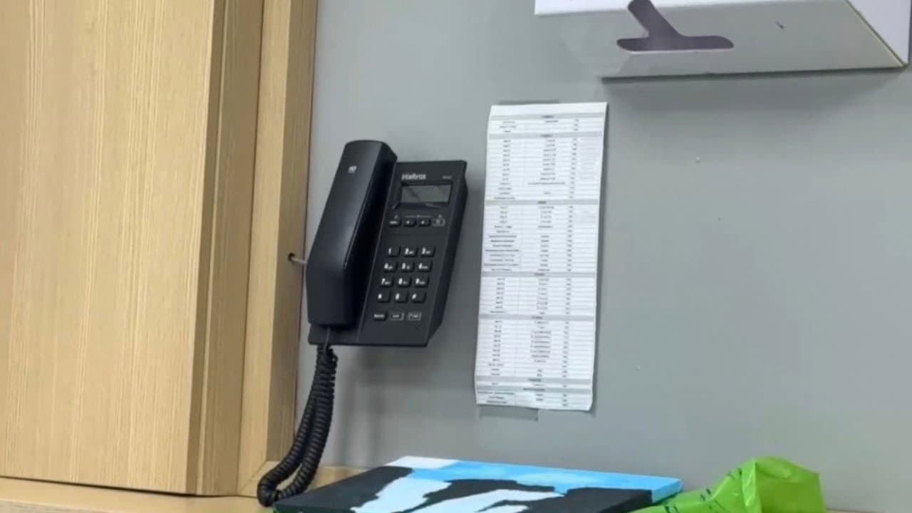 The Classroom