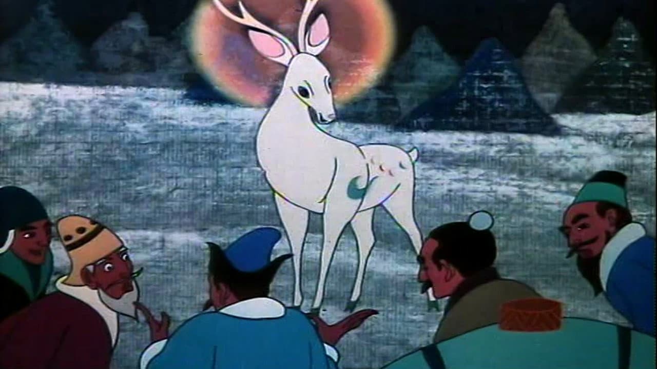 Episode 5
