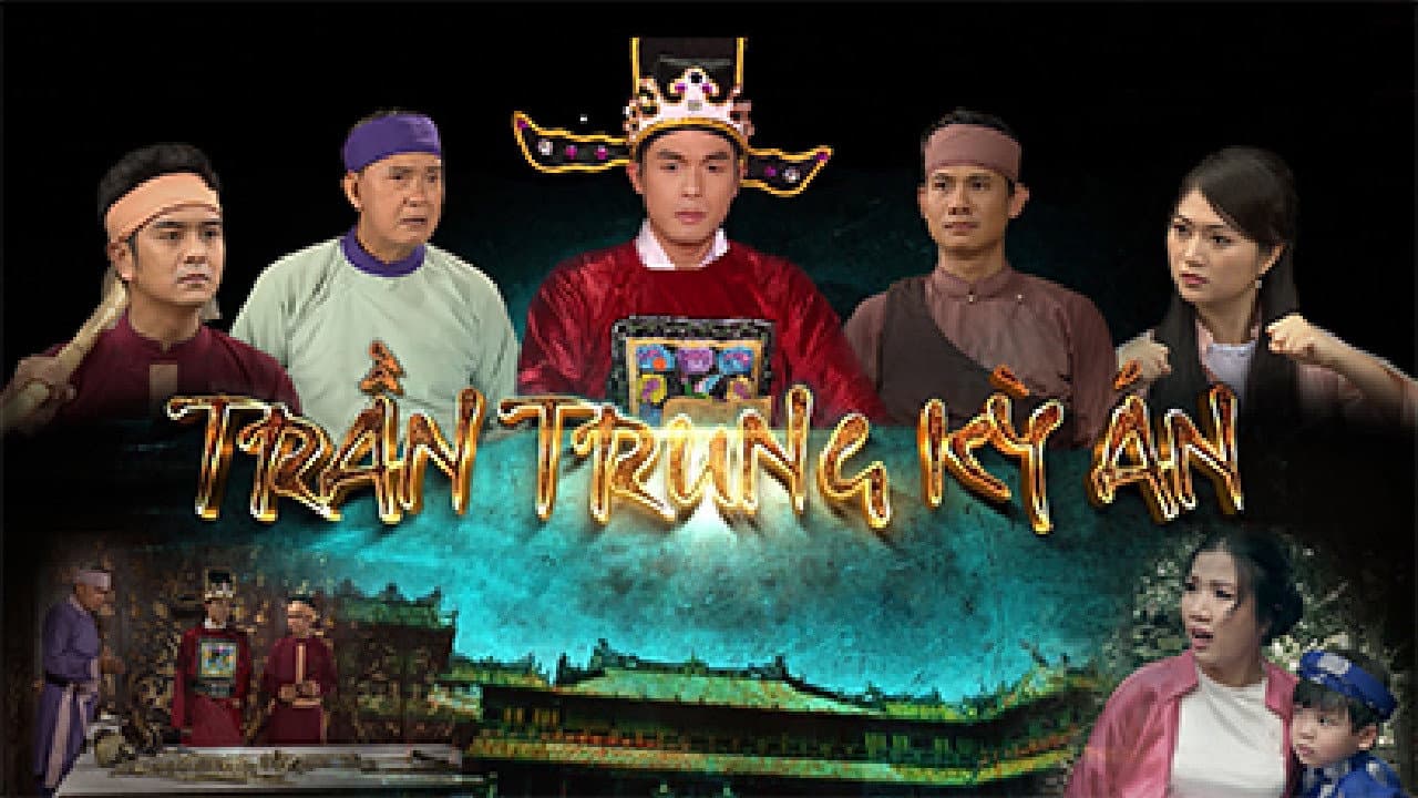 Trần Trung kỳ án