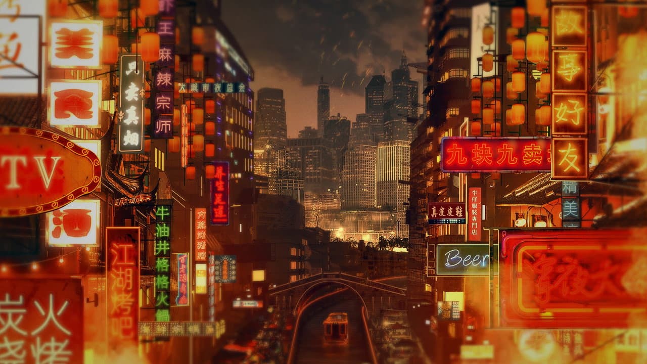 The Story of Chuaner