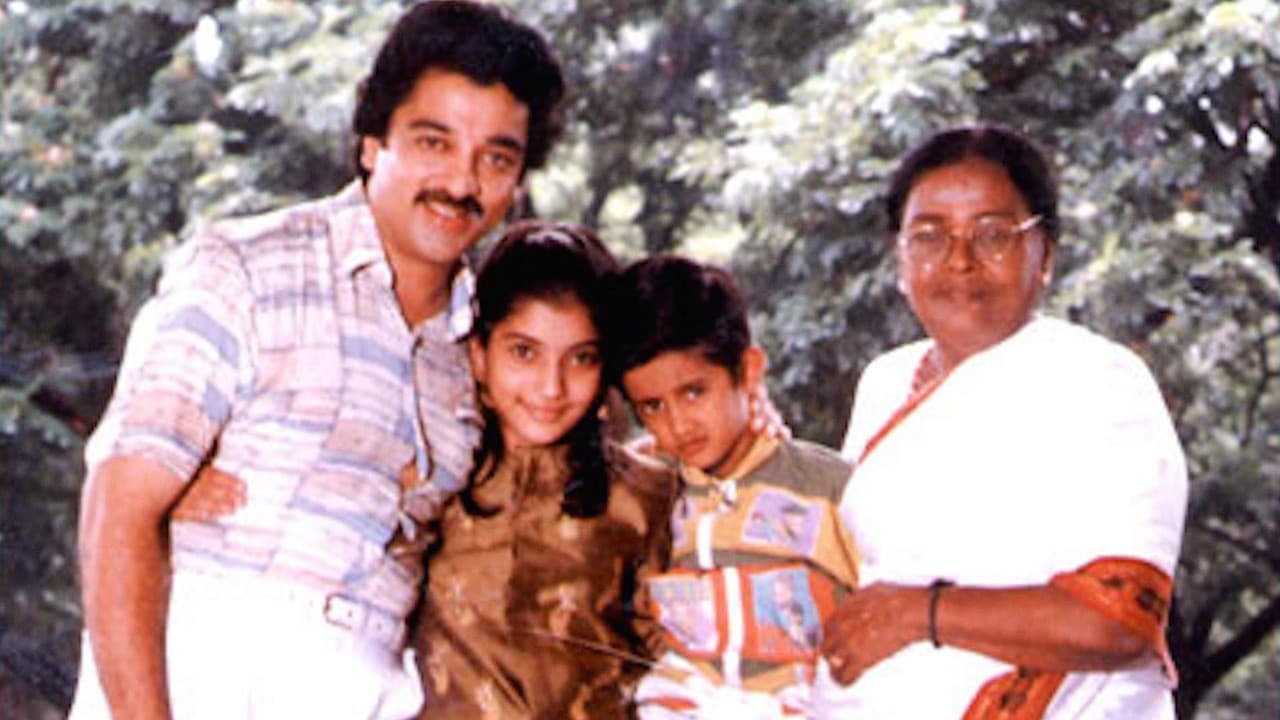 Mahanadhi