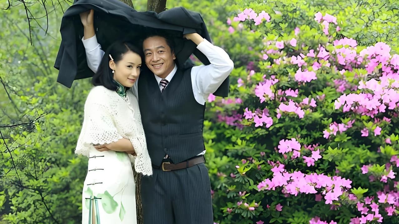兰花香