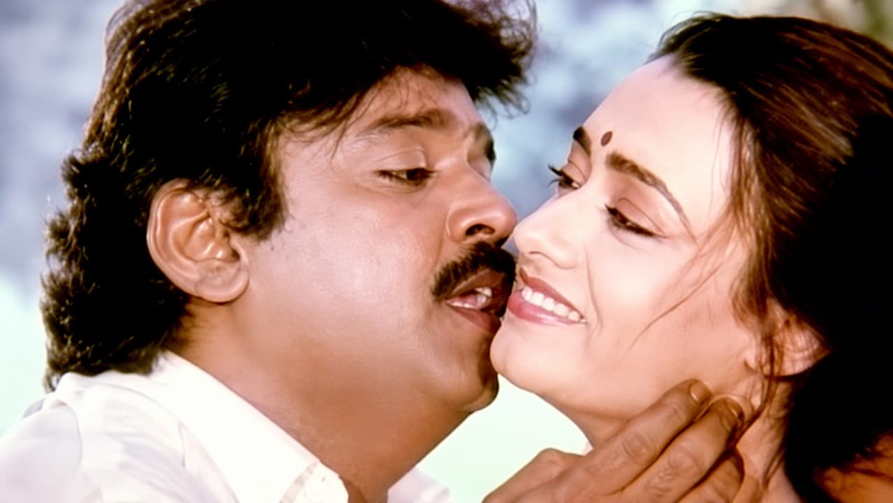 Pudhu Paadagan