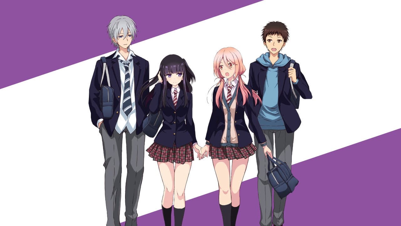 Netsuzou Trap -NTR-