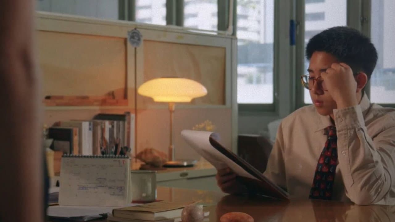 INTERN DESTINY(Intern Teaser)