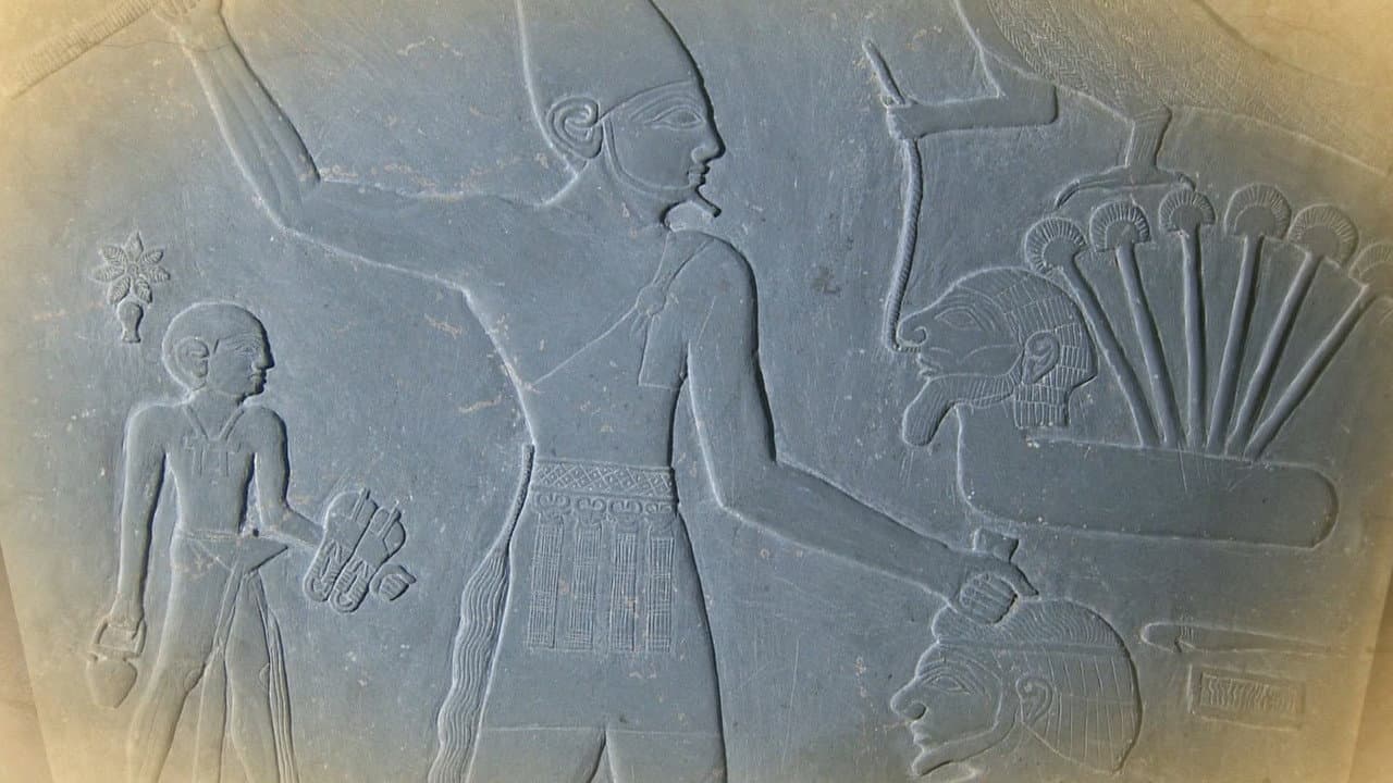 Planet Egypt