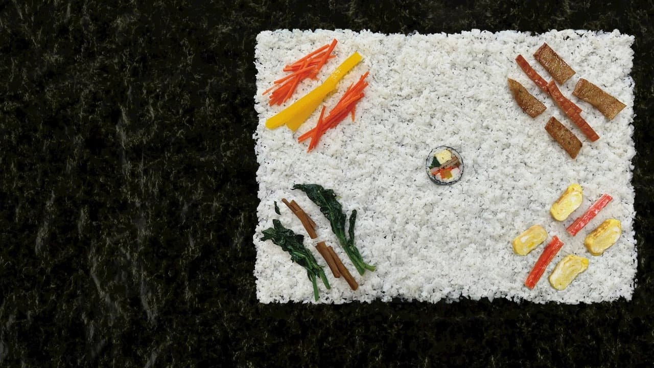 김밥의 천국