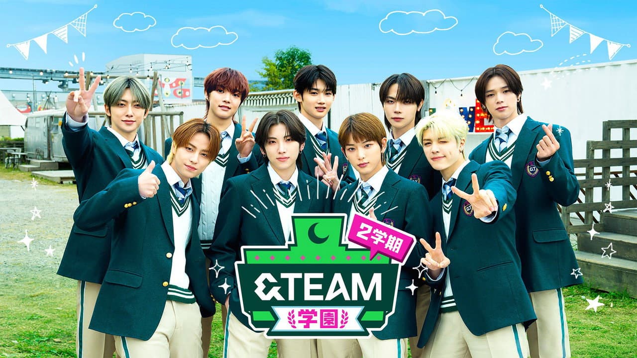 &TEAM Gakuen