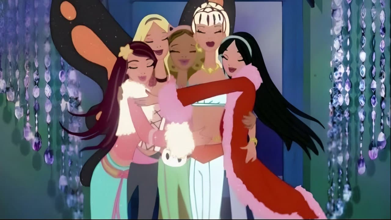 My Scene: Masquerade Madness