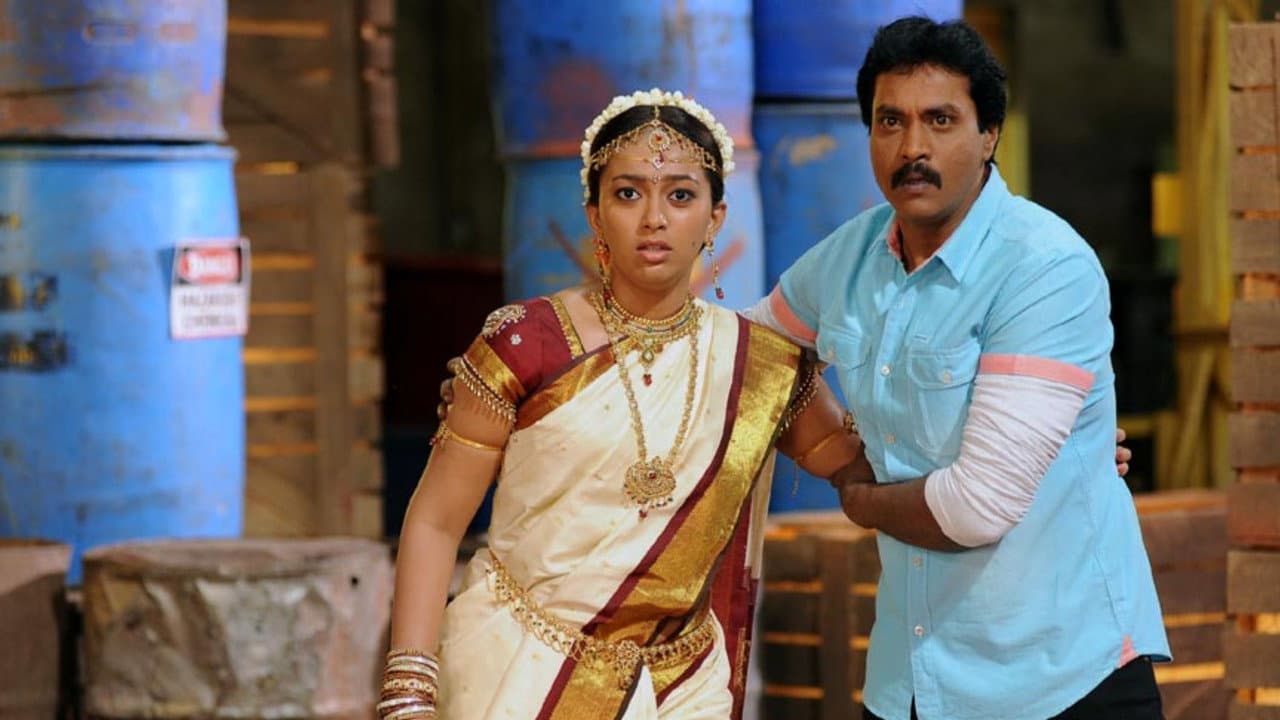 Bhimavaram Bullodu